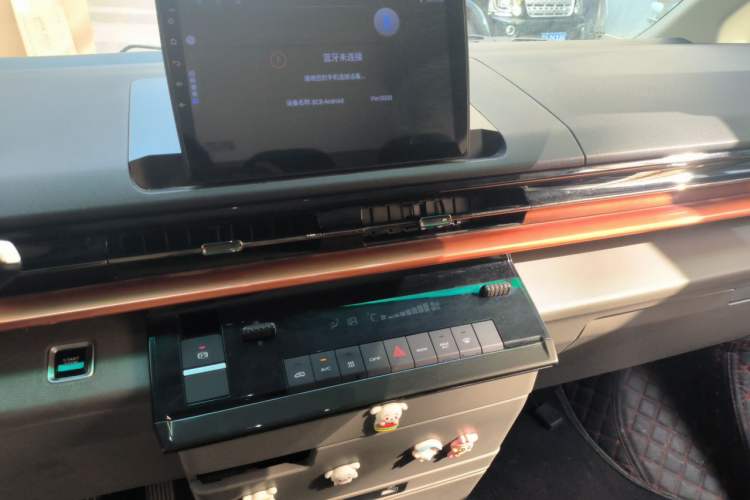 Used Farizon Super VAN 2024 Zhifu Edition Action-Oriented Short-Wheelbase Mid-Roof Model with 51 kWh Audio And AC Panel