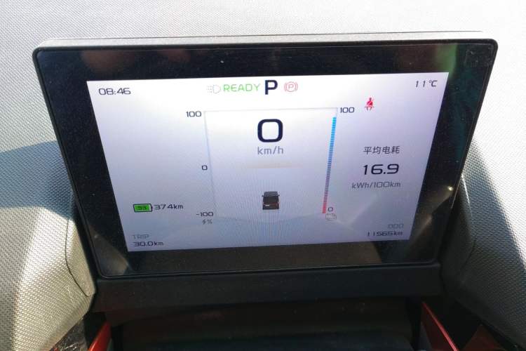 Used Farizon Super VAN 2024 Zhifu Edition Mid-axle Low-Roof 83 kWh Instrument Cluster