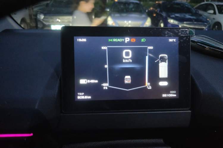 Used Farizon Super VAN 2024 Zhifu Edition Mid-Axle Mid-Roof 68 kWh Instrument Cluster