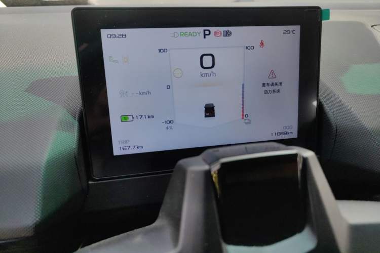 Used Farizon Super VAN 2024 Zhifu Edition Mid-Axle Low-Roof 68 kWh Instrument Cluster