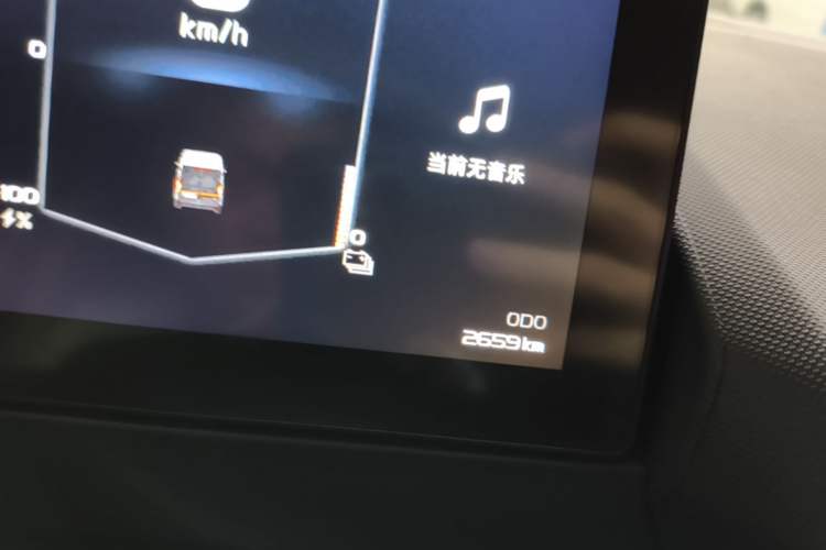 Used Farizon Super VAN 2024 Zhifu Edition Action-Oriented Short-Wheelbase Mid-Roof Model with 51 kWh Instrument Cluster