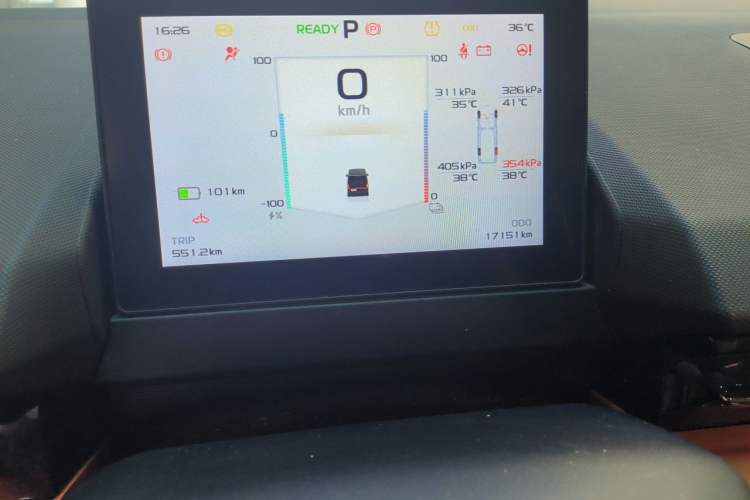 Used Farizon Super VAN 2024 Zhifu Edition Action-Oriented Short-Wheelbase Mid-Roof Model with 51 kWh Odometer Close Up