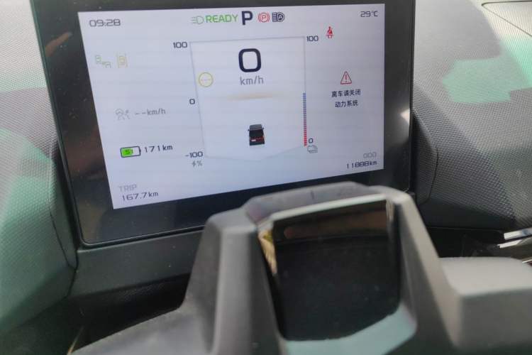 Used Farizon Super VAN 2024 Zhifu Edition Mid-Axle Low-Roof 68 kWh Odometer Close Up