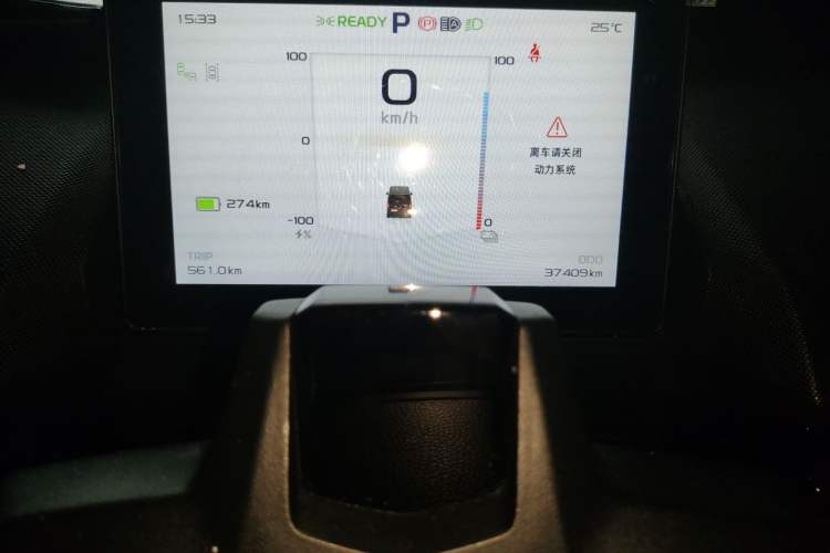 Used Farizon Super VAN 2024 Smart Wealth Edition Mid-Roof High-Top 66 kWh Odometer Close Up