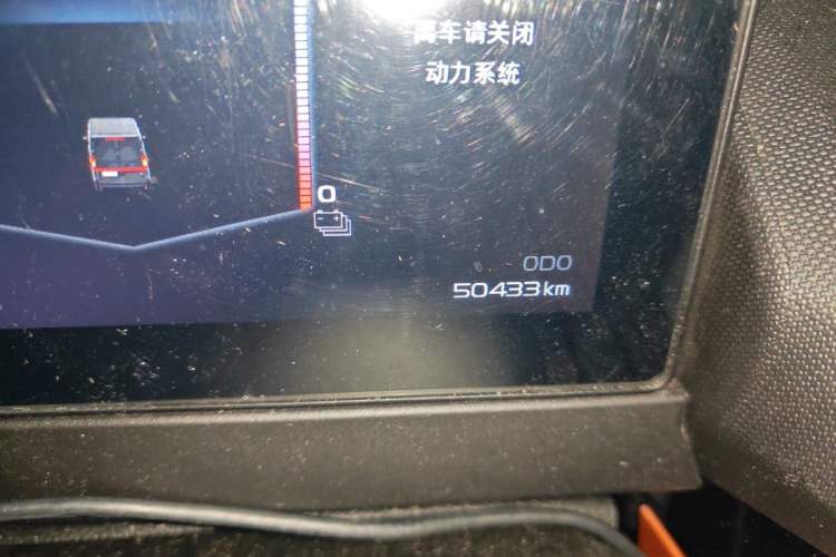Used Farizon Super VAN 2024 Zhifu Edition Action-Oriented Short-Wheelbase Mid-Roof Model with 51 kWh Odometer Close Up
