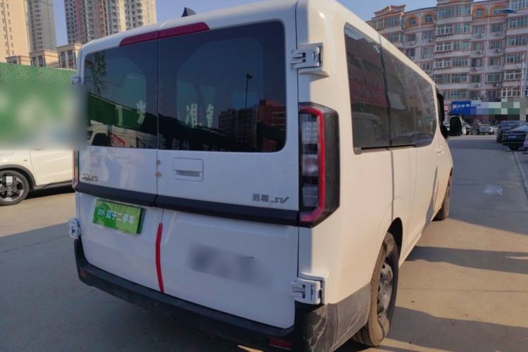 Used Farizon Super VAN 2024 Zhifu Edition Mid-axle Low-Roof 83 kWh Rear Right 45 Deg