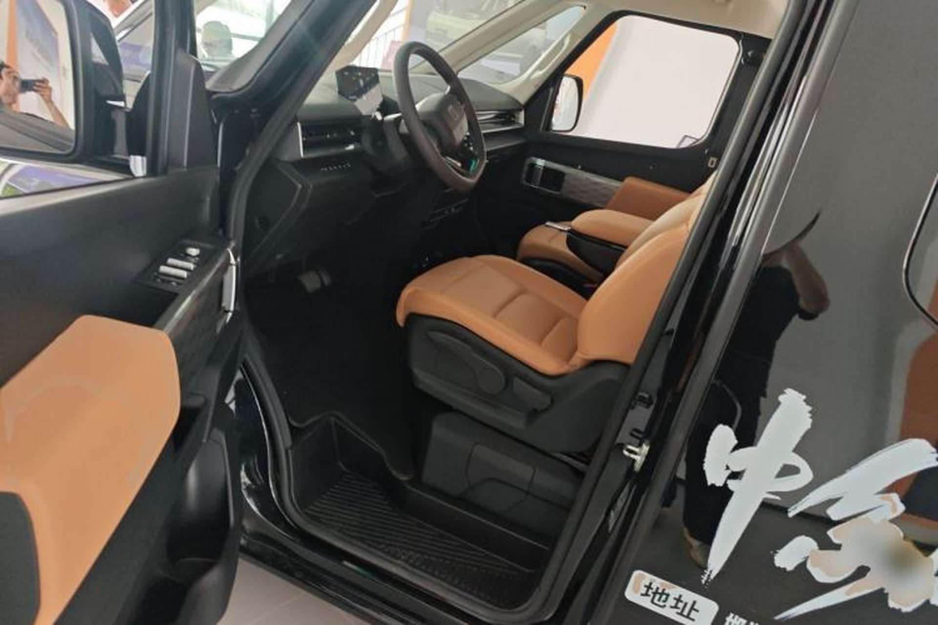 Used Farizon Super VAN 2026 Yuecheng Xingyuan Pai Short Wheelbase Low Roof, 83kWh Driver Seat