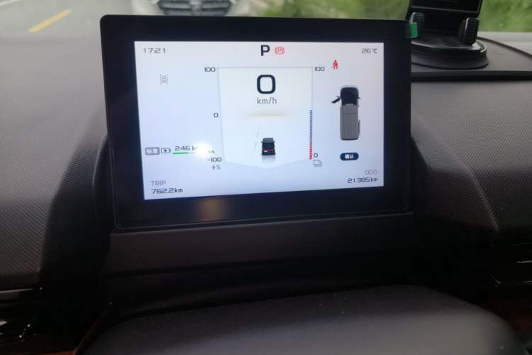 Used Farizon Super VAN 2025 Model, Zhifu Edition, Short-wheelbase Medium-roof, 83 kWh Instrument Cluster