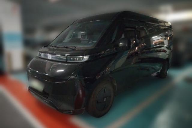 Farizon Super VAN 2025 Model, Zhifu Edition, Mid-axle Medium-roof, 83 kWh de segunda mano