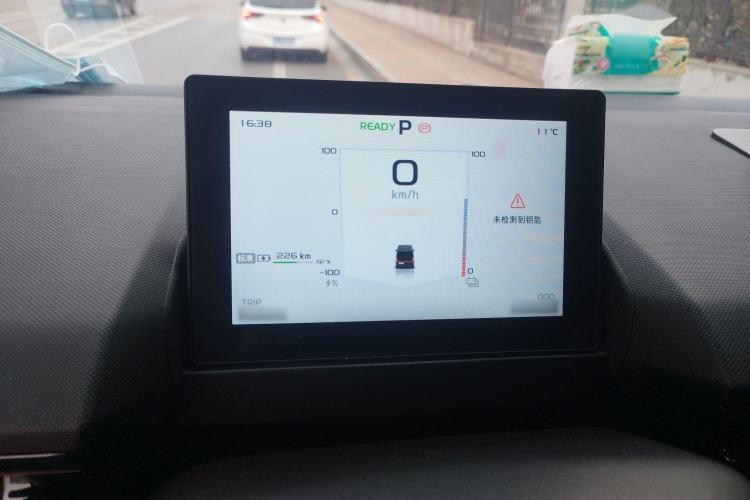 Used Farizon Super VAN 2025 Yucheng Action-Pak, Short-Axle 68kWh ZhiXin, 5-seater Instrument Cluster