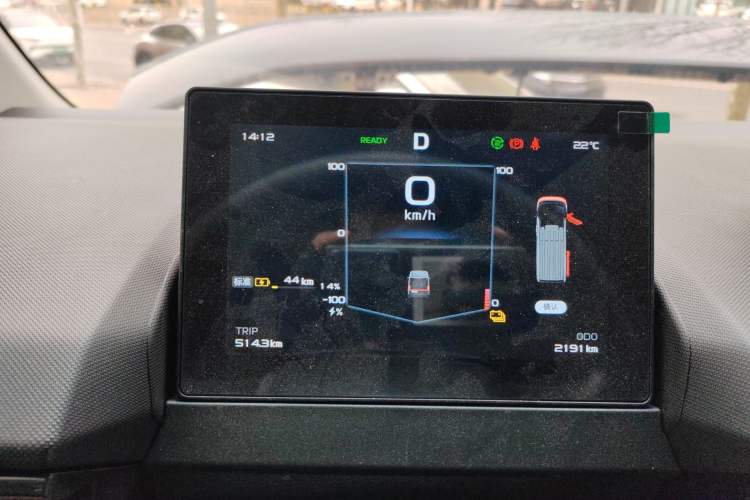 Used Farizon Super VAN 2025 Yucheng Action-Pak, Mid-Axle Mid-Roof 68kWh ZhiXin, 7-seater Instrument Cluster