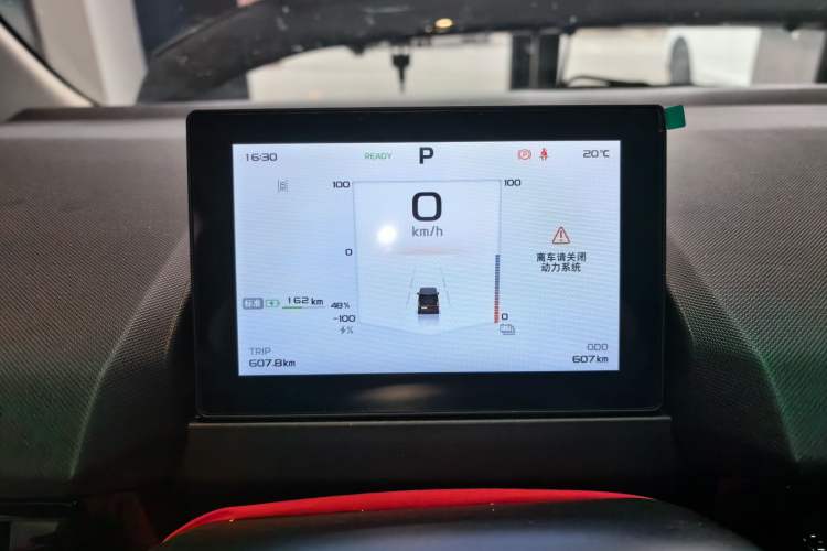 Used Farizon Super VAN 2025 Zhifu Edition, Mid-axle Low-roof 68kWh ZhiXin Instrument Cluster
