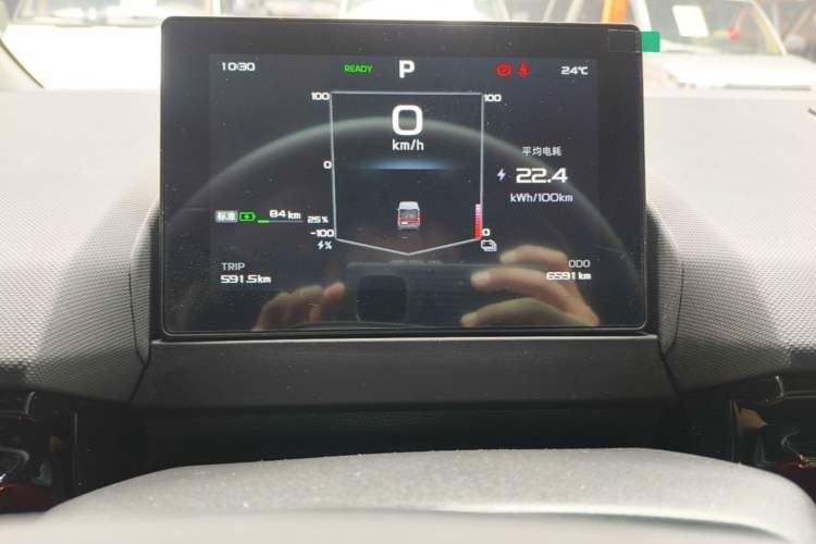 Used Farizon Super VAN 2025 Yucheng Action-Pak, Mid-Axle High-Roof 68kWh ZhiXin, 7-seater Instrument Cluster