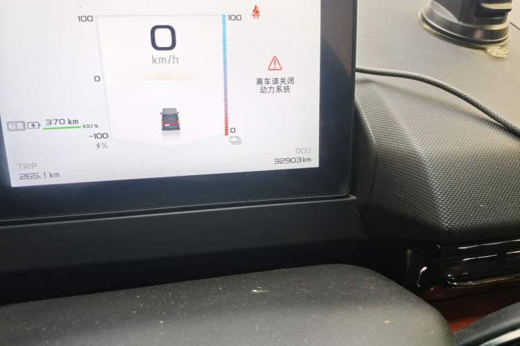 Used Farizon Super VAN 2025 Yucheng Edition, Action-Pak 68kWh Odometer Close Up