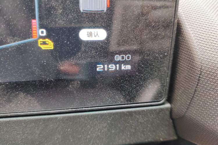 Used Farizon Super VAN 2025 Yucheng Action-Pak, Mid-Axle Mid-Roof 68kWh ZhiXin, 7-seater Odometer Close Up