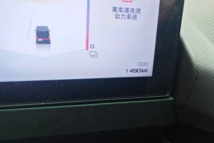 Used Farizon Super VAN 2025 Yucheng Action-Pak, Mid-Axle High-Roof 68kWh ZhiXin, 7-seater Odometer Close Up