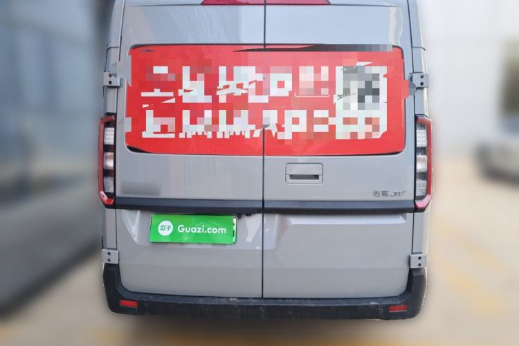 Used Farizon Super VAN 2025 Yucheng Edition, Action-Pak 68kWh Rear