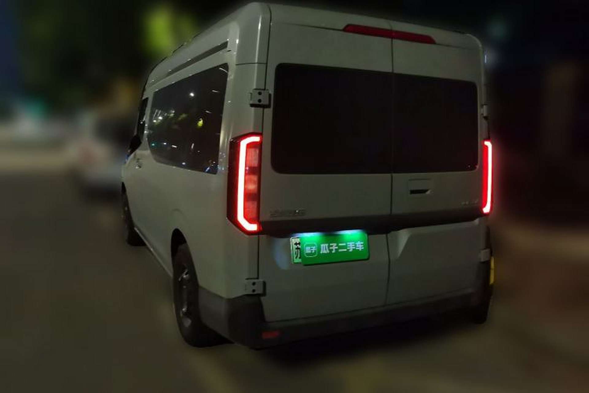 Used Farizon Super VAN 2025 Yucheng Edition, Action-Pak 68kWh Rear Left 45 Deg