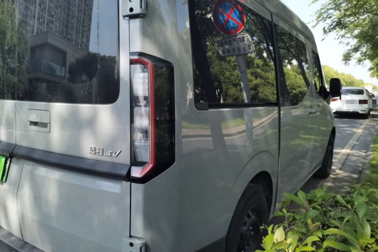 Used Farizon Super VAN 2025 Yucheng Edition, Action-Pak 68kWh Rear Right 45 Deg