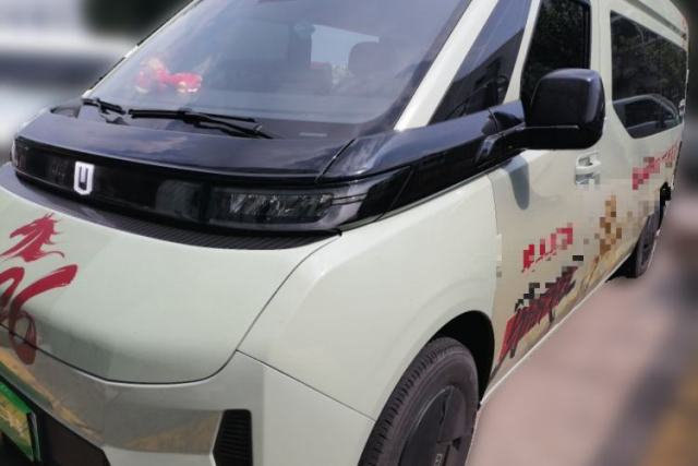 Used Farizon Super VAN 2025 Model, Yuecheng Edition, Mid-axle Medium-roof, 83 kWh