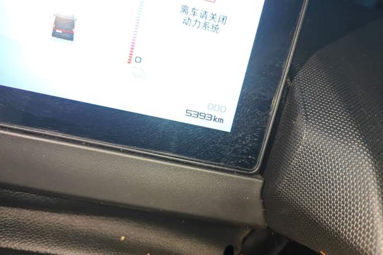 Used Farizon Super VAN 2025 Yucheng Action-Pak, Short-Axle 68kWh ZhiXin, 5-seater Odometer Close Up