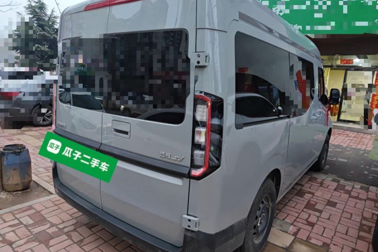 Used Farizon Super VAN 2025 Yucheng Action-Pak, Short-Axle 68kWh ZhiXin, 5-seater Rear Right 45 Deg