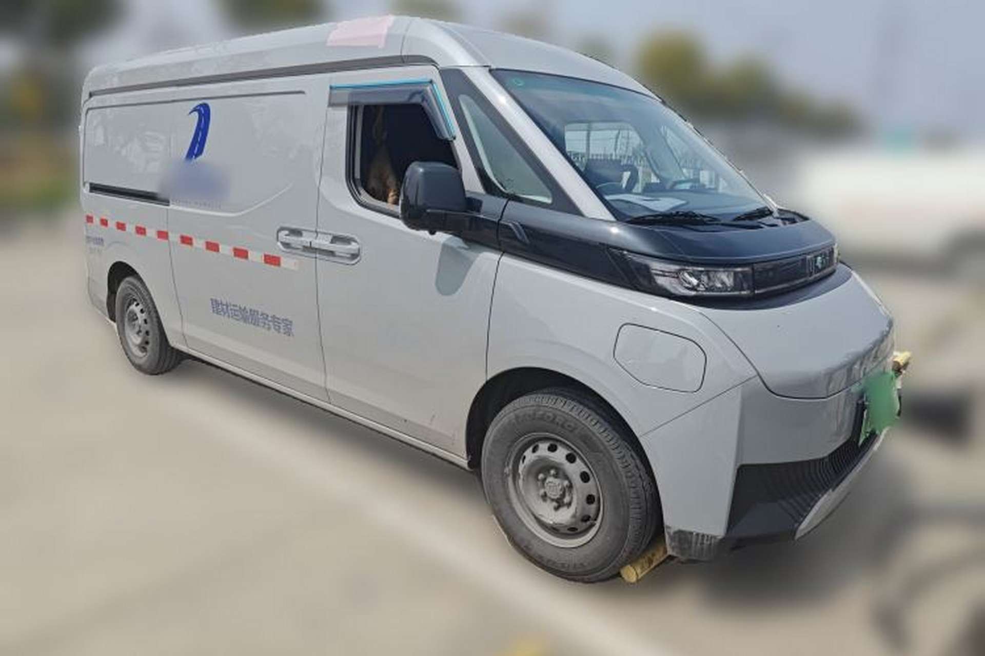 Used Farizon Super VAN 2025 Jingcheng Edition, Action-Pak Mid-Roof 51kWh Front Right 45 Deg