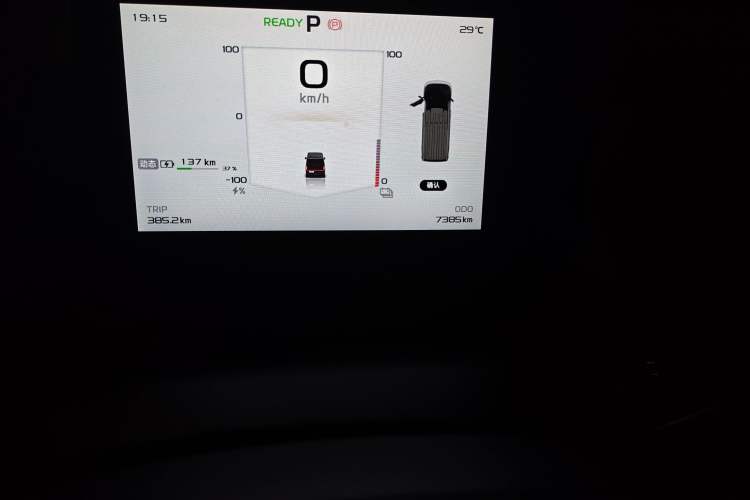Used Farizon Super VAN 2025 Yucheng Edition, Action-Pak 68kWh Odometer Close Up