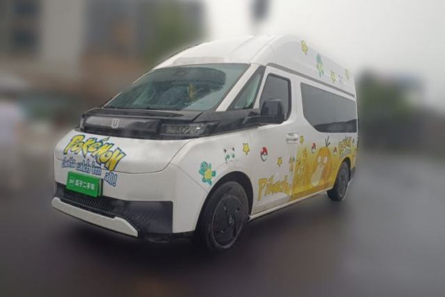 Used Farizon Super VAN 2025 Model, Zhifu Edition, Mid-axle High-roof, 83 kWh