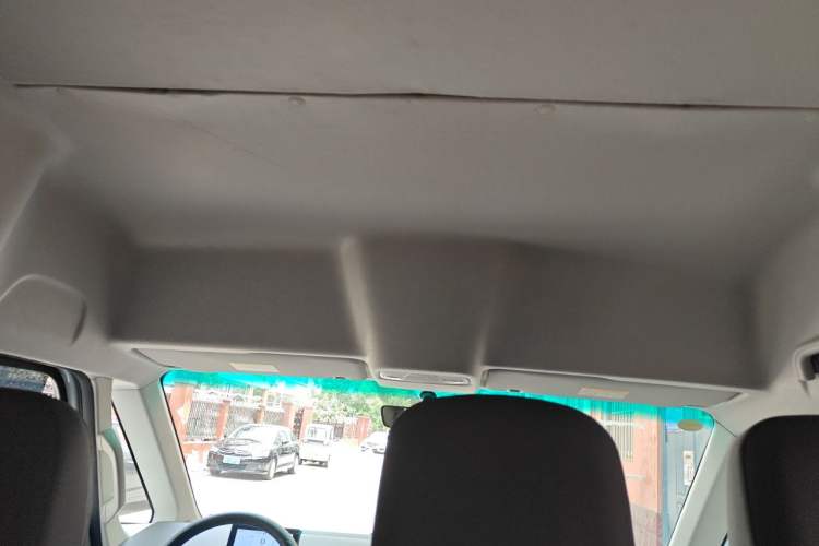 Used Farizon Super VAN 2025 Zhifu Edition, Action-Pak 51kWh Headliner