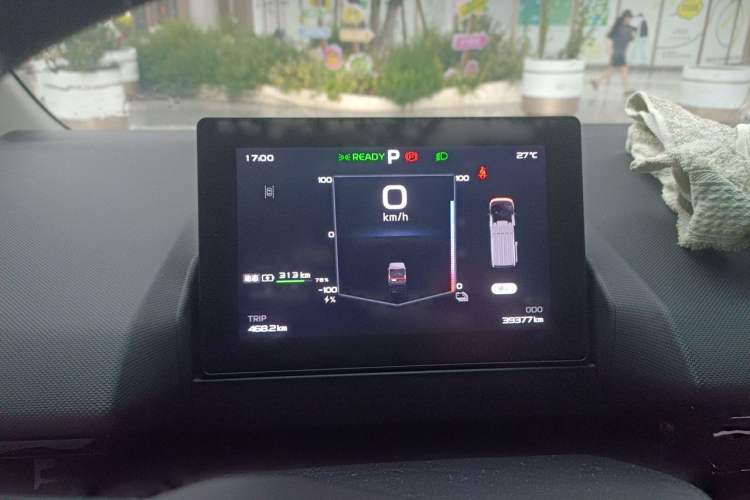 Used Farizon Super VAN 2025 Model, Zhifu Edition, Mid-axle High-roof, 83 kWh Instrument Cluster