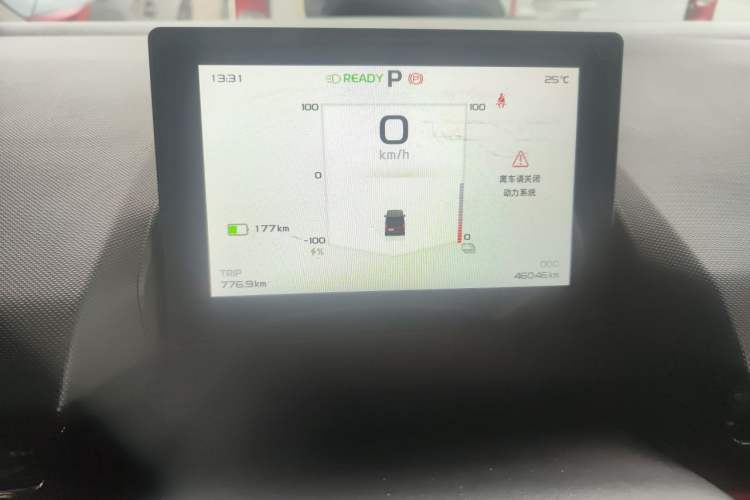 Used Farizon Super VAN 2025 Model, Zhifu Edition, Mid-axle Medium-roof, 83 kWh Instrument Cluster