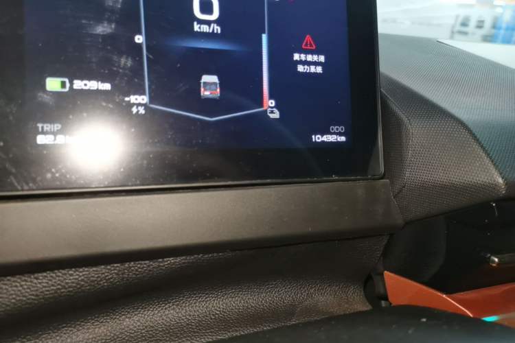 Used Farizon Super VAN 2025 Model, Zhifu Edition, Mid-axle Medium-roof, 68 kWh, CATL Instrument Cluster