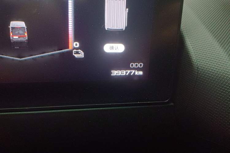 Used Farizon Super VAN 2025 Model, Zhifu Edition, Mid-axle High-roof, 83 kWh Odometer Close Up