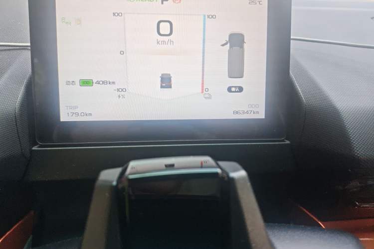 Used Farizon Super VAN 2025 Model, Zhifu Edition, Mid-axle Medium-roof, 83 kWh Odometer Close Up