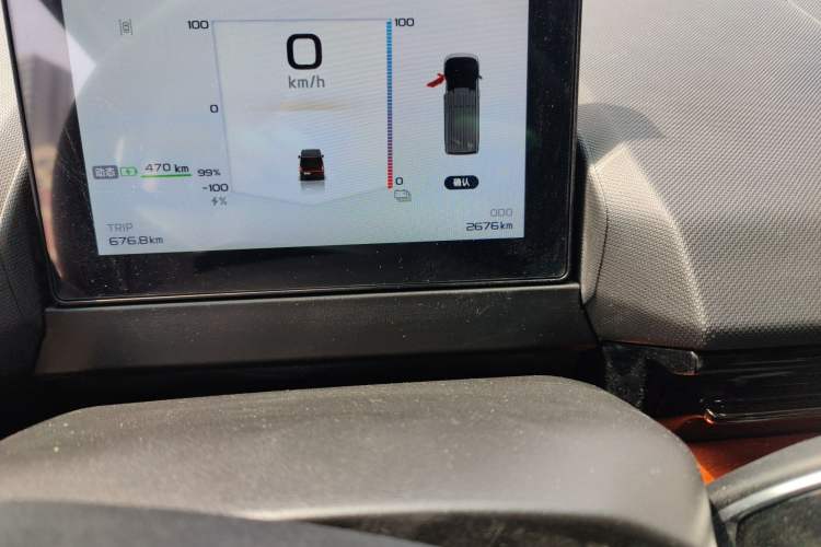 Used Farizon Super VAN 2025 Model Wealth Creation Version—Long Wheelbase High Roof 106kWh Odometer Close Up