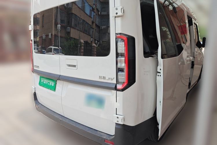 Used Farizon Super VAN 2025 Zhifu Edition, Action-Pak 51kWh Rear Right 45 Deg
