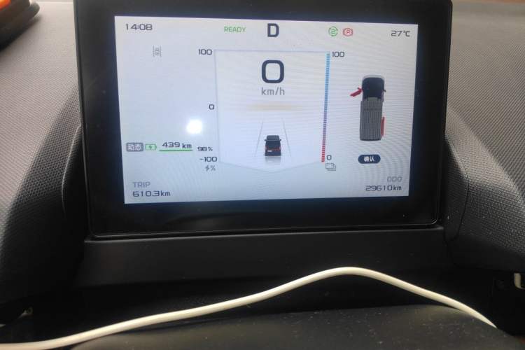 Used Farizon Super VAN 2026 Model, Yu Cheng Edition, Medium Wheelbase, High Roof, 83 kWh Instrument Cluster