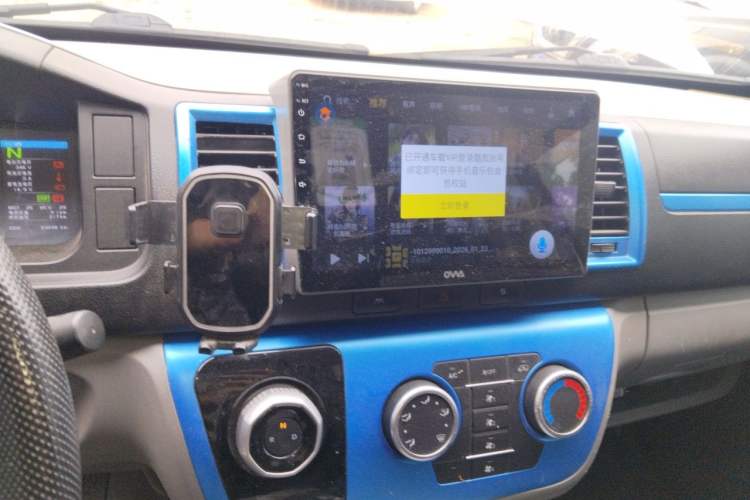 Used Farizon Xingxiang E6 2020 Van with High Roof 1365kg Payload Capacity Equipped with CATL's High-Energy Battery Audio And AC Panel