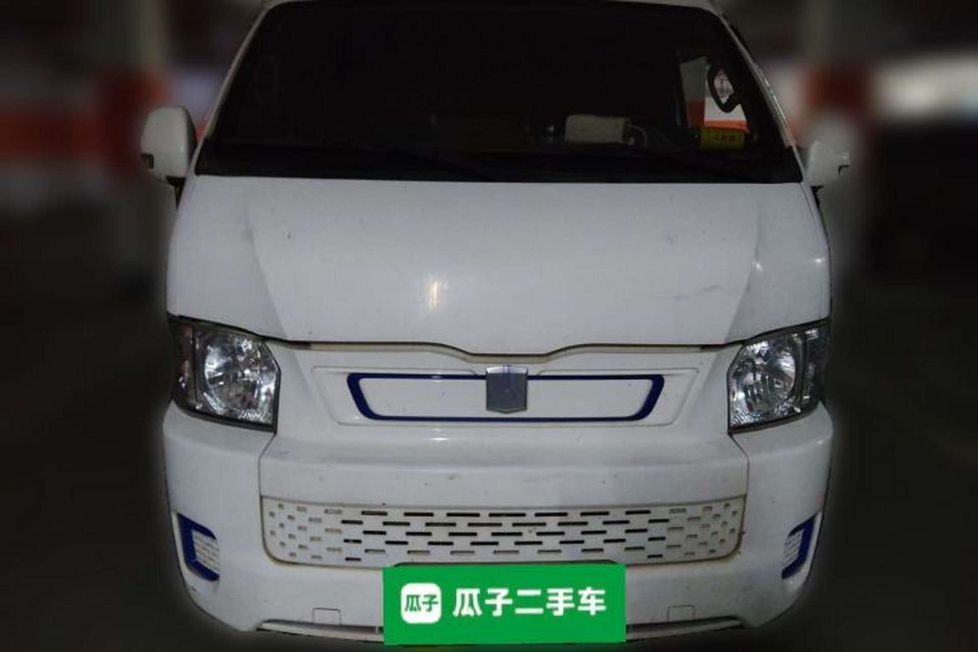 Used Farizon Xingxiang E6 2020 Van Model Low Roof 1365kg Payload Capacity Equipped with High-Capacity CATL Battery Front