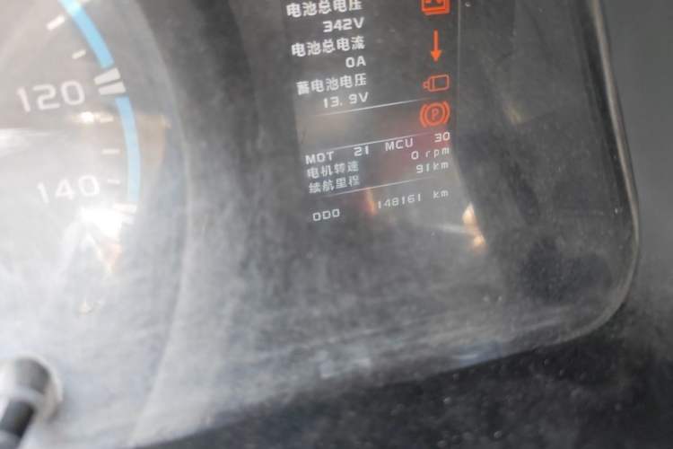 Used Farizon Xingxiang E6 2020 Van with High Roof 1365kg Payload Capacity Equipped with CATL's High-Energy Battery Odometer Close Up