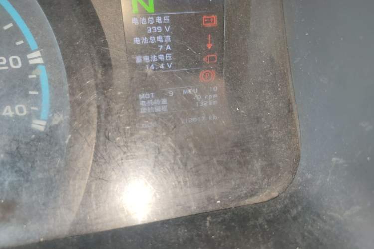 Used Farizon Xingxiang E6 2020 Van with High Roof 1365kg Payload Capacity Equipped with CATL's High-Energy Battery Odometer Close Up