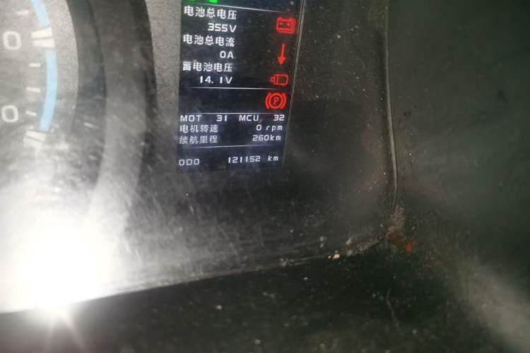 Used Farizon Xingxiang E6 2020 Van Model Low Roof 1365kg Payload Capacity Equipped with High-Capacity CATL Battery Odometer Close Up
