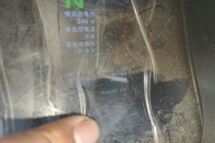 Used Farizon Xingxiang E6 2022 Van with High Roof Equipped with CATL 50.23 kWh Battery Instrument Cluster
