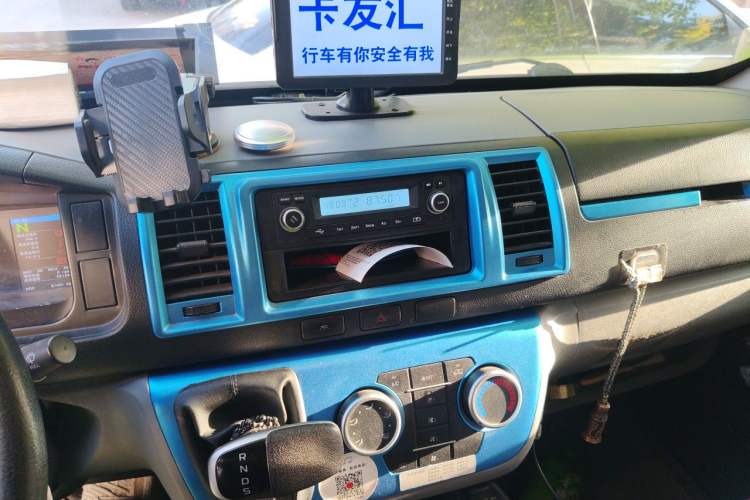 Used Farizon Xingxiang E6 2022 Van-Type Transport Vehicle Low Roof CATL 50.23 kWh Audio And AC Panel