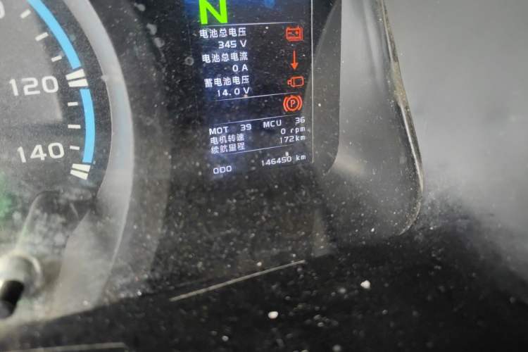 Used Farizon Xingxiang E6 2022 Van-Type Transport Vehicle Low Roof CATL 50.23 kWh Odometer Close Up