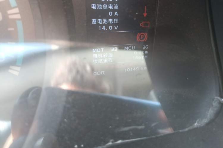 Used Farizon Xingxiang E6 2022 Van with High Roof Equipped with CATL 50.23 kWh Battery Odometer Close Up
