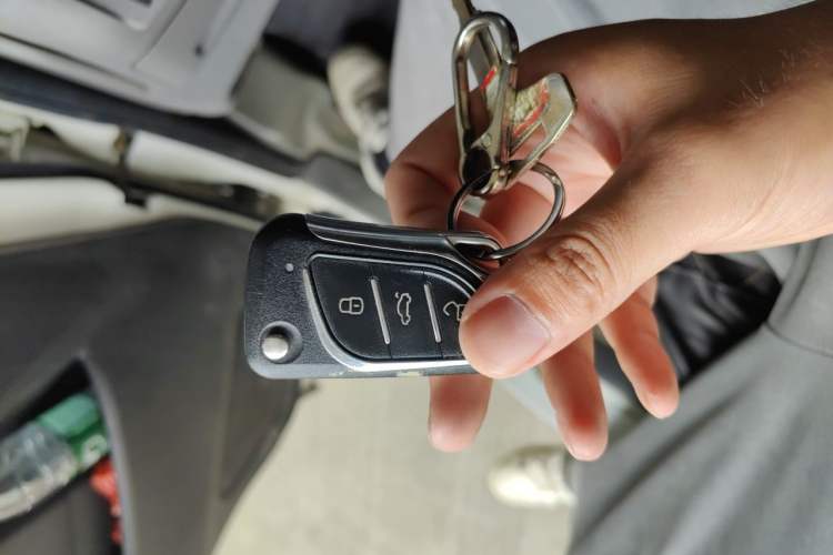 Used Farizon Xingxiang E6 2022 Van-Type Transport Vehicle Low Roof CATL 50.23 kWh Vehicle Key