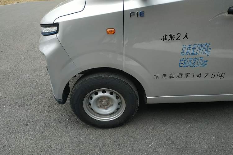 Used Farizon Xingxiang F1E 2023 Flatbed Truck EVE 41.86 kWh Exterior 7