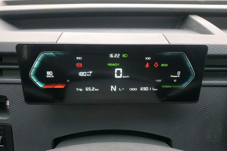 Used Farizon Xingxiang F1E 2023 Flatbed Truck EVE 41.86 kWh Instrument Cluster